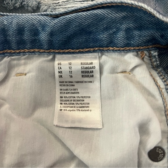 AEO Mom Jean - Picture 7 of 7